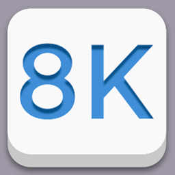 Can you reach 8K？